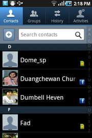 Samsung Galaxy Cooper - ซัมซุง S5830